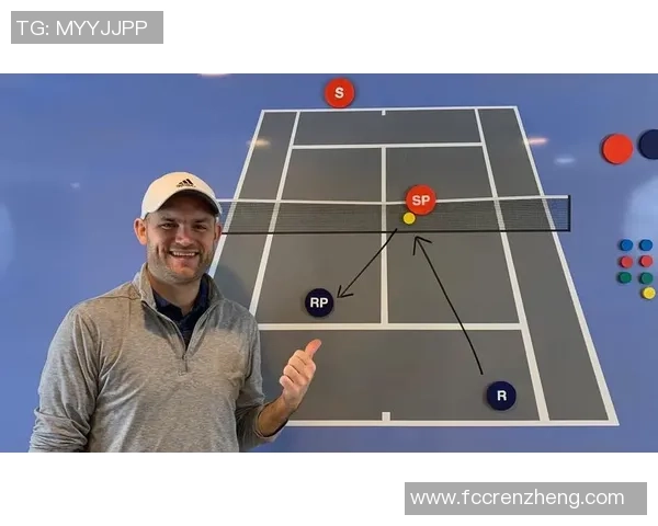 重庆网球队区域防守策略解析与战术应用探讨